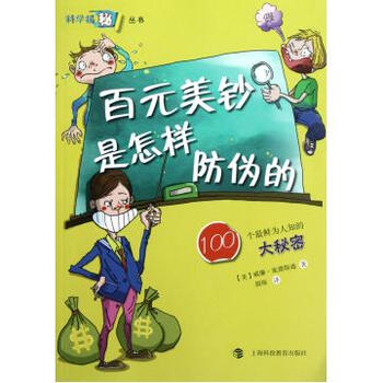ng28南宫相信品牌力量家电智慧生活