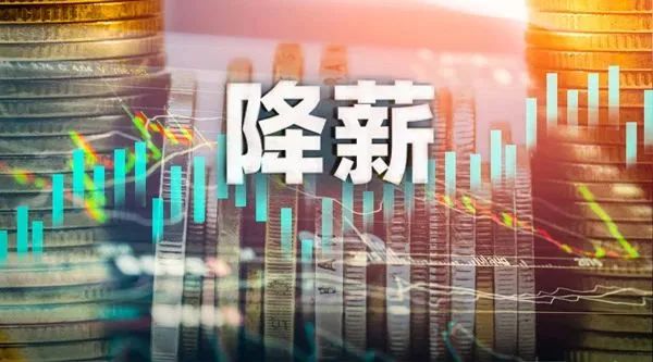 蓝月亮集团(06993)发布2024年度ESG报告：深耕洗涤领域创新驱动行业绿色升级