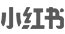 南宫NG·28(中国)相信品牌力量,NG28相信品牌的力量,NG相信品牌的力量官网茶饮小红书